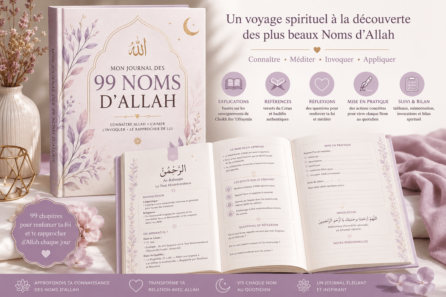 Mon Journal des 99 Noms d'Allah